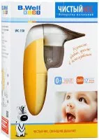 Аспиратор назальный B Well Kids WC-150 детский электрический с 2-мя наконечниками и 12-ю мелодиями