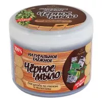 Мыло натуральное для бани и душа Floresan Черное, уход за телом и волосами, консистенция крема - суфле, пенится, 450г