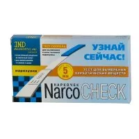Тест - полоска Наркочек для выявления марихуаны в моче, одноэтапный анализ, результат через 15 минут, 1 штука в упаковке