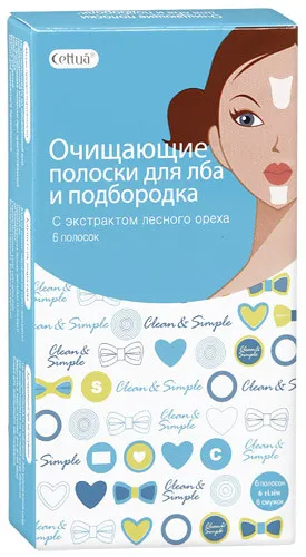 Полоски очищающие Cettua / Сеттуа для лба и подбородка, убирают черные точки, успокаивают воспаления, 6 шт