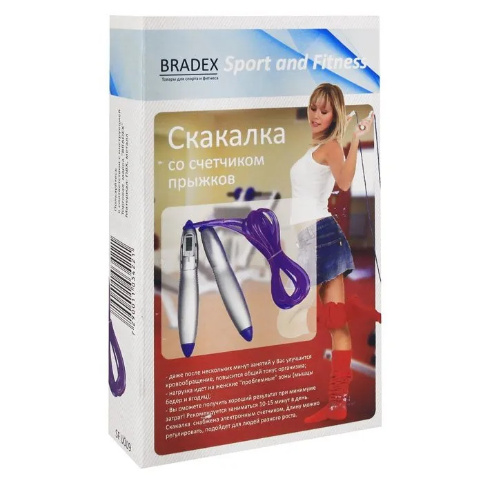 Скакалка со счётчиком прыжков Bradex Контороллер Skipping Rope, нагрузка на ноги и бедра, длина 2.95м, пластик, SF 0009