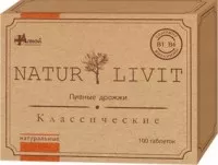 Дрожжи пивные Natur livit классические нормализуют обмен веществ и окажут антиоксидантное действие, 100шт
