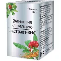 Женьшеня настоящего экстракт – ВИС улучшает внимание, память, общее укрепление, 0.4г, 40шт