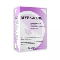 Гель вагинальный Муважель увлажняющий для интимной гигиены, обладает антиоксидантными свойствами, 5мл, 4 тубы