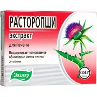 Расторопши экстракт от Эвалар защитит клетки печени, выводит токсические вещества, 20шт