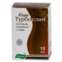 Кофе Турбослим от Эвалар снижает чувство голода, выводит шлаки и токсины, уменьшает отеки