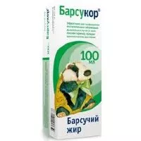 Жир барсучий Барсукор жидкий для дистрофии и рахита, способствует заживлению ран, 100мл