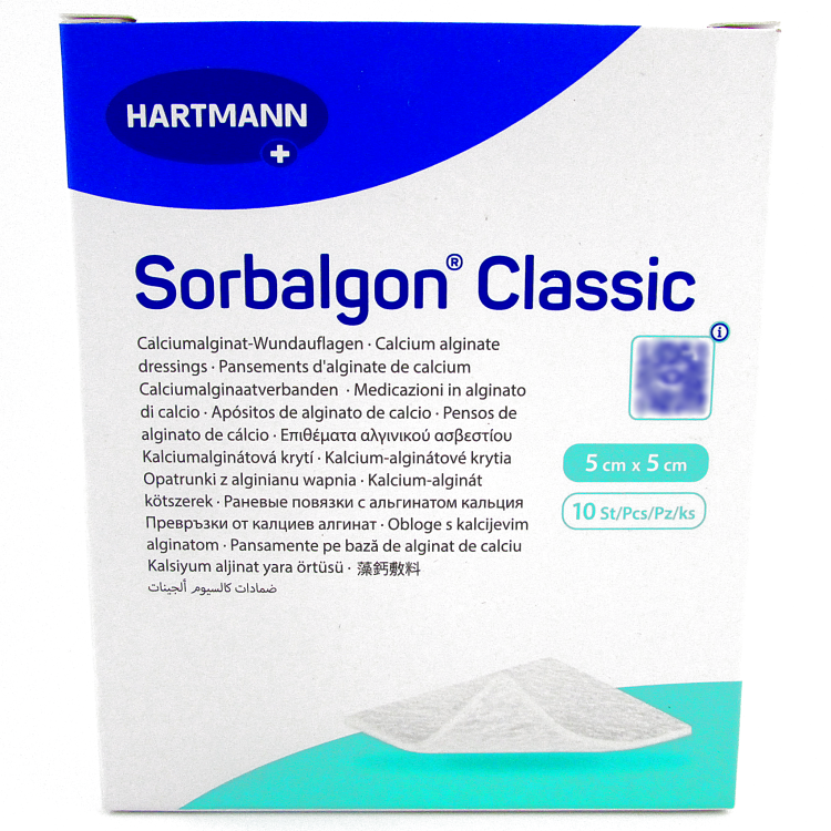 Повязка Сорбалгон Классик (Sorbalgon Classic) 5х5см, из волокон кальция-альгината для экссудирующих и кровоточащих ран, 999011