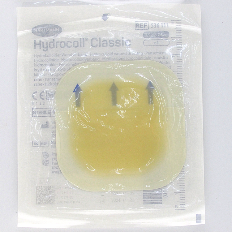 Повязка Гидроколл Классик (Hydrocoll Classic) гидроколлоидная самофиксирующаяся создает среду для заживления 7.5х7.5см, 536111