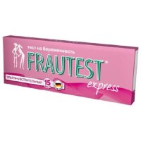 Тест на определение беременности FRAUTEST  express, 1 шт