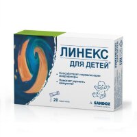 Линекс для детей для поддержания микрофлоры кишечника, 1,5г, 20шт