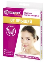 Пластырь от прыщей Extraplast / Экстрапласт бьюти, уменьшает воспаление, снимает покраснение 30шт