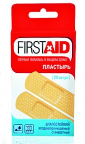 Ферстэйд (firstaid) пластырь влагостойкий универсальный набор 20шт