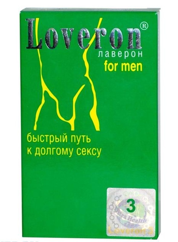Лаверон для нарушений эрекции, увеличения сексуальной восприимчивости у ...