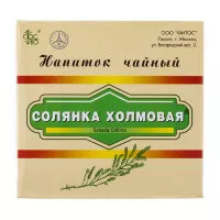 Фиточай  Солянка холмовая для очищения и восстановления печени, фильтр-пакеты 3г , 20 шт