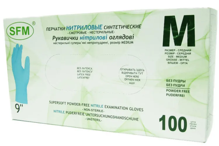 Перчатки нитриловые SFM смотровые нестерильные неопудренные с текстурированной поверхностью, размер M, синие, 100шт
