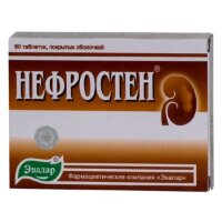 Нефростен от Эвалар мочегонное, противовоспалительное, для оздоровления мочевыводящих путей, 0.25г, 60шт