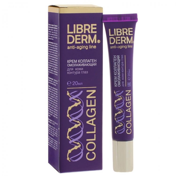 Librederm Ozon
