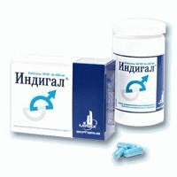 Индигал для профилактики рака простаты, устраняет затруднения мочеиспускания, и снимает боль, 400мг, 120шт