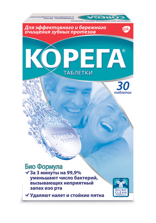 Корега (Corega) Био формула для обработки зубных протезов от налета и бактерий, 30шт
