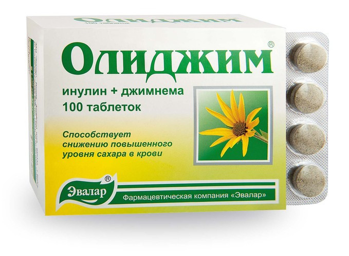 Олиджим Инструкция Цена