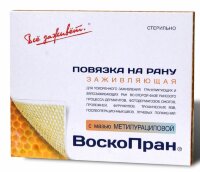 Повязка Воскопран с Метилурациловой 10% мазью для заживления ран, 10x100см