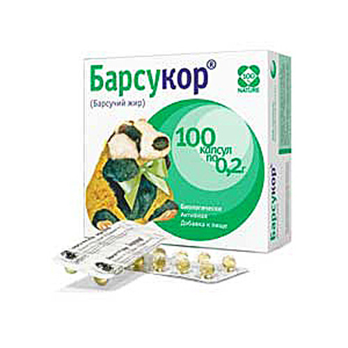 Барсукор Барсучий жир при дистрофии и рахите, трахеита, бронхиальной астмы, туберкулеза, экземы, дерматита, 0,2 г, 100шт