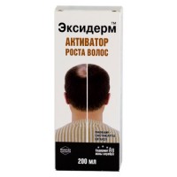 Активатор роста волос Эксидерм стимуляция и питание волос, профилактика аллопеции, 200мл