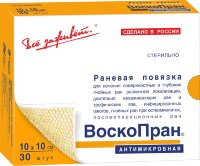 Повязка Воскопран антимикробная пропитана 5%-й мазью, сетчатая, 10х10см