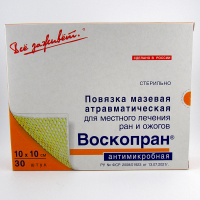 Повязка Воскопран атравматическая, антимикробная, с мазью Гидроксиметилхиноксалиндиоксида 5%, сетчатая, стерильная, 10х10см