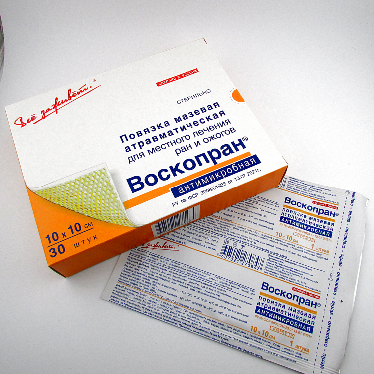 Повязка Воскопран атравматическая, антимикробная, с мазью Гидроксиметилхиноксалиндиоксида 5%, сетчатая, стерильная, 10х10см