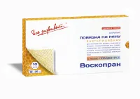 Повязка Воскопран Повидон-Йод мазевая, 10х25см, 10шт