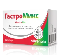 ГастроМикс комплекс растительных ферментов улучшит пищеварение расщепляя белки и жиры, 30шт
