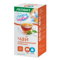 Чай Леовит Худеем за неделю жиросжигающий Похудин пак. 2г 25шт