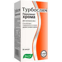 Турбослим Пиколинат Хрома снижает аппетит, поддерживает уровень сахара в крови, 90шт