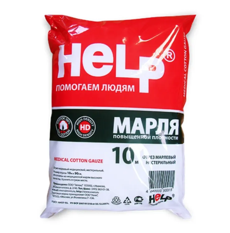 Отрез марлевый HELP (Хелп) медицинский нестирильный шириной 90см