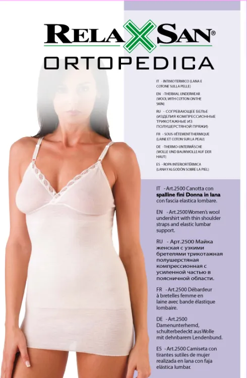 Майка женская Relaxsan Biancheria termica 2500 с узкими бретелями, компрессионная, белая