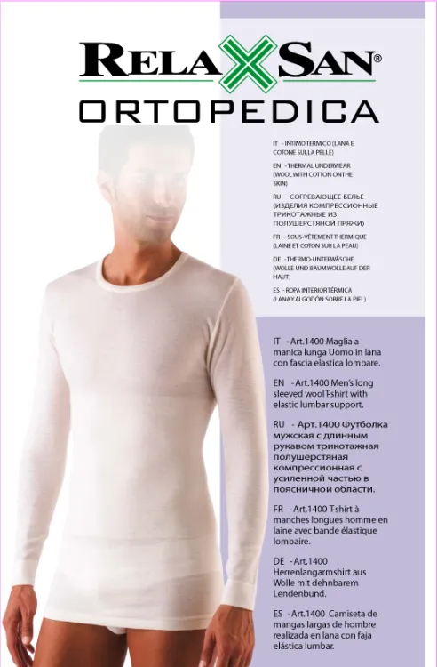 Футболка мужская Relaxsan Biancheria termica 1400 с длинным рукавом, белая, 1400