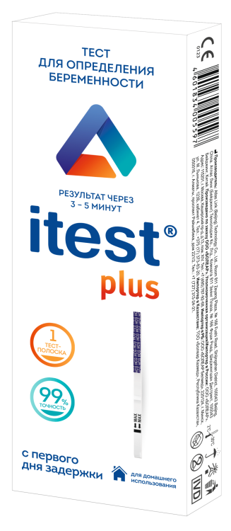 Тест на определение беременности Itest PLUS 