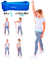 Эспандер лента Bradex / Брадекс синий, латекс, для всех групп мышц, сопротивление 23-68 кг, 208х6,4 см, SF0197