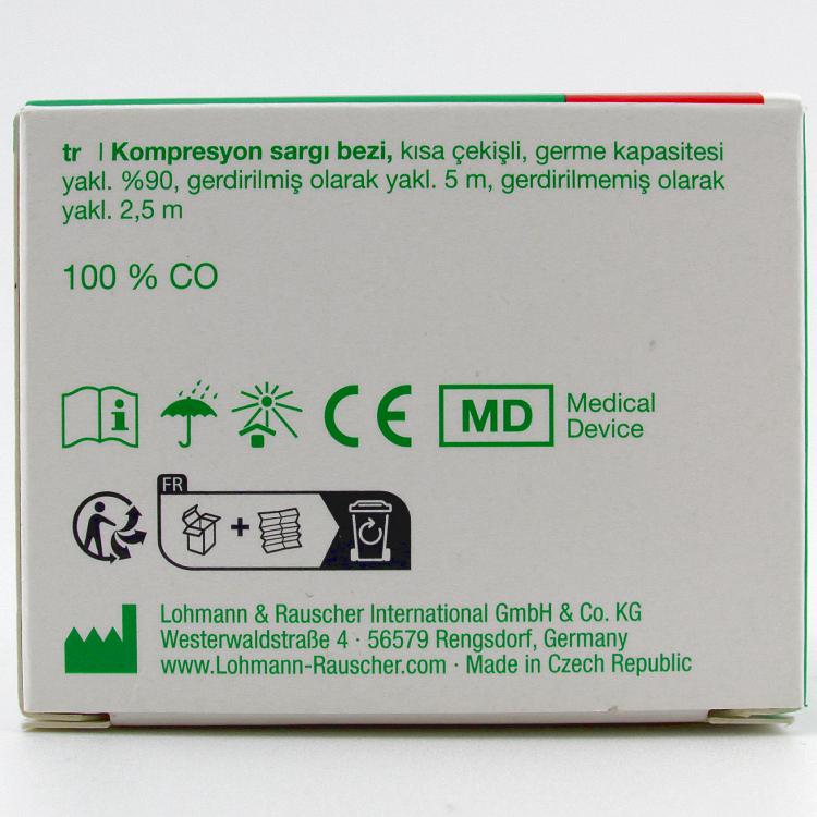 Бинт Розидал (Rosidal) компрессионный поддерживающий и фиксирующий, эластичный, малого растяжения , 4см х5м, 22199