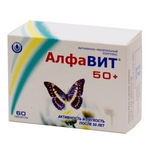 Алфавит 50+ профилактика заболеваний суставов, сердечно-сосудистой системы, зрения и других возрастных нарушений, 60шт