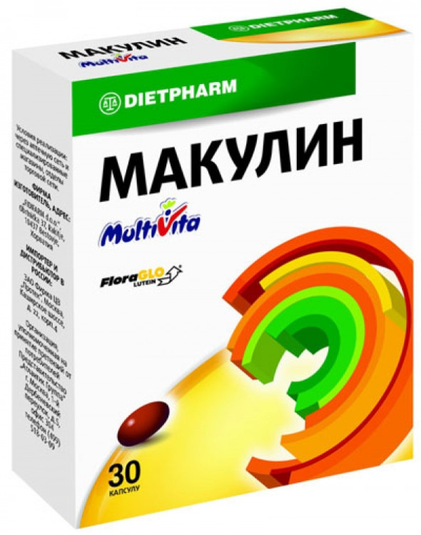 Макулин снимет с глаз усталость, обеспечит витамином Е, восполнит микро- и макроэлементы, 30шт