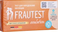 Тест на определение овуляции FRAUTEST  ovulation, 5 шт