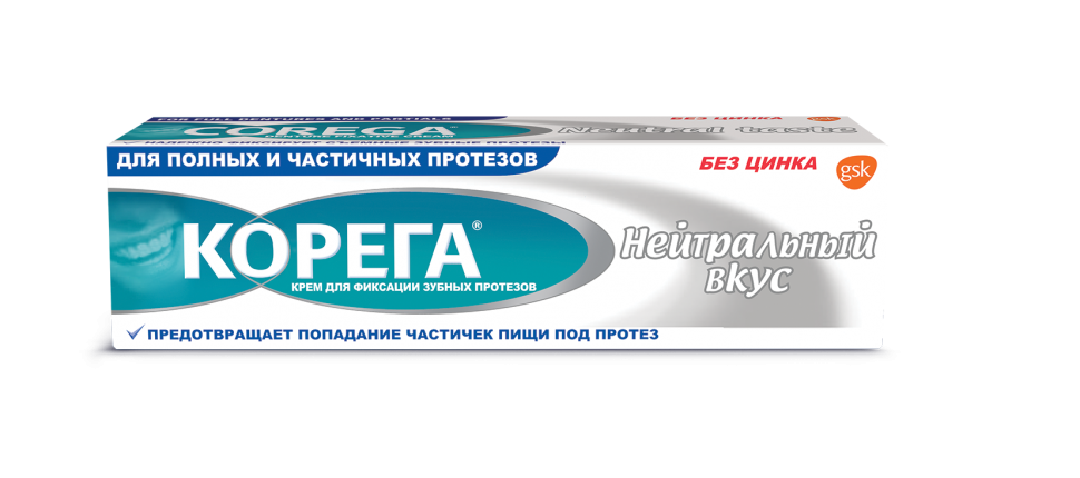 Крем Корега для зубных протезов 70 г. Корега крем для фиксации нейтральный 40 мл. Корега крем для фиксации зубных протезов нейтральный вкус 70г. Корега крем для фиксации зубных протезов нейтральный вкус 40 г. Корега 70 г