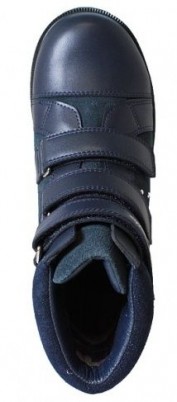 Ботинки ортопедические Сурсил-Орто для девочек демисезонные кожаные регулируются в подъеме, синего цвета, 23-280