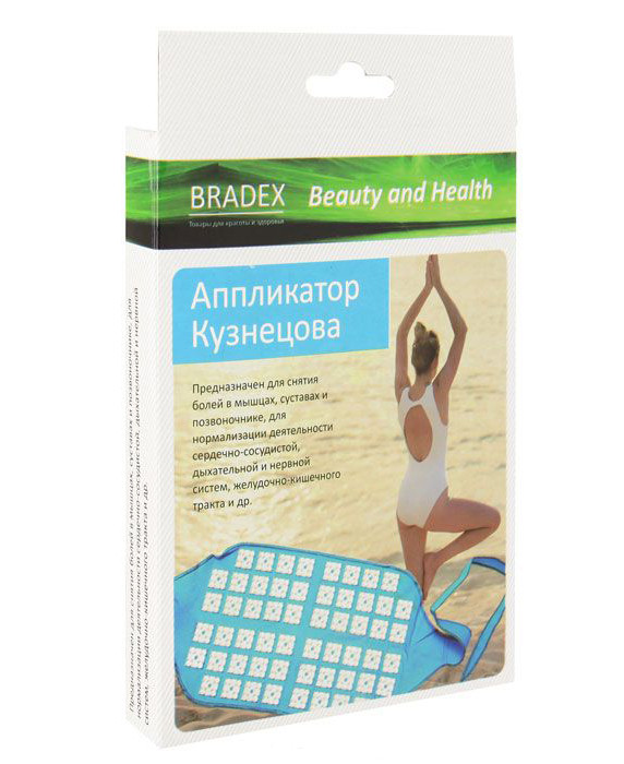 Аппликатор для поднятия тонуса мышц и кожи Bradex / Брадекс, игольчатый, пластиковые иголки 5-8 мм, размер 31 на 18см, KZ 0001