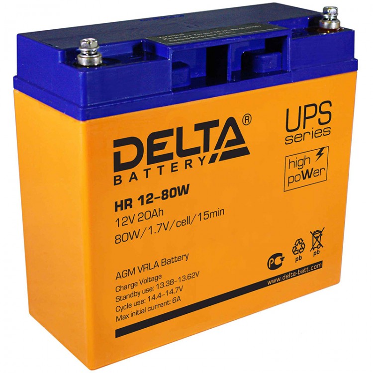 Аккумулятор герметичный Armed Delta свинцово - кислотный, обладает .