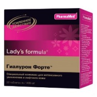 Lady's formula Гиалурон форте для увлажнения и питания кожи, разглаживает морщины, 30шт