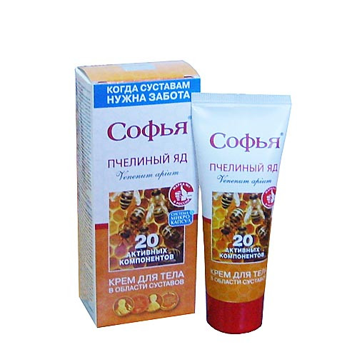 Крем для тела Софья, пчелиный яд, для суставов, позвоночника, противовоспалительный, остеохондроза, 75 мл